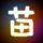 泰兰尼斯客服回应“广告诱导行贿”